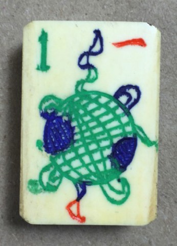 Bone/Bamboo 40/60 BONE 152 tiles ref#316 - Image 18