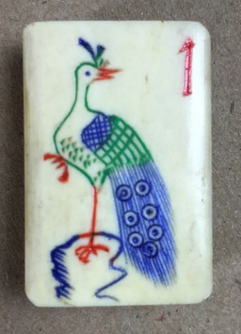 Bone/Bamboo LACQUER BOX 148 tiles ref#319 - Image 2