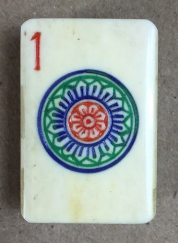 Bone/Bamboo LACQUER BOX 148 tiles ref#319 - Image 3