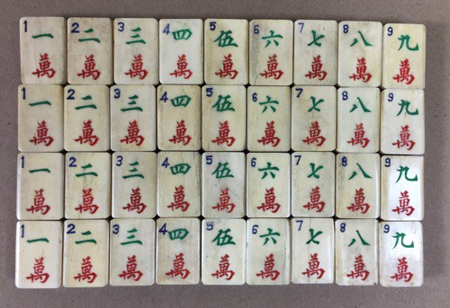 Bone/Bamboo LACQUER BOX 148 tiles ref#319 - Image 23