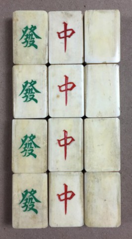 Bone/Bamboo LACQUER BOX 148 tiles ref#319 - Image 25