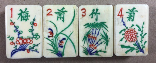 Bone/Bamboo LACQUER BOX 148 tiles ref#319 - Image 30