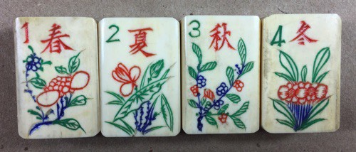 Bone/Bamboo LACQUER BOX 148 tiles ref#319 - Image 31