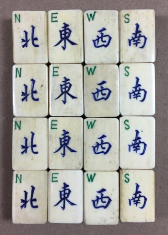 Bone/Bamboo LACQUER BOX 148 tiles ref#319 - Image 33