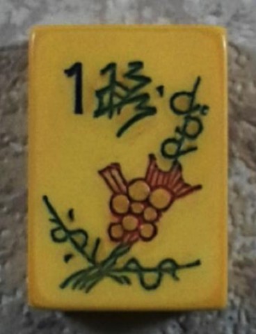 IVORYCRAFT old beauty 152 tiles ref#337 - Image 14