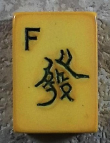 IVORYCRAFT old beauty 152 tiles ref#337 - Image 16