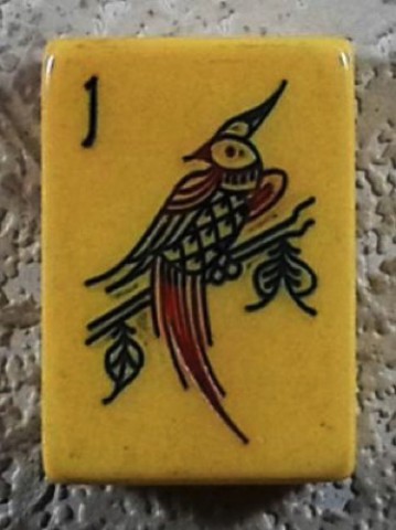 Vintage MET PARROT 152 tiles Ref #346 - Image 2