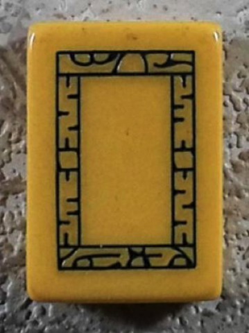 Vintage MET PARROT 152 tiles Ref #346 - Image 20