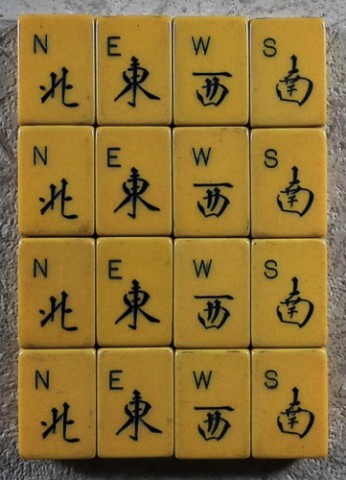 Vintage MET PARROT 152 tiles Ref #346 - Image 21