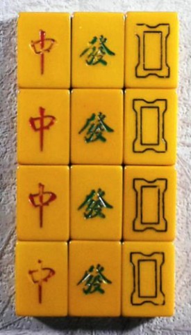 EASTERN picture frame 152 tiles REF#355 - Image 12
