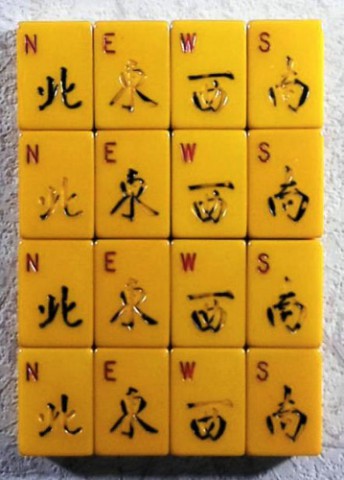 EASTERN picture frame 152 tiles REF#355 - Image 18