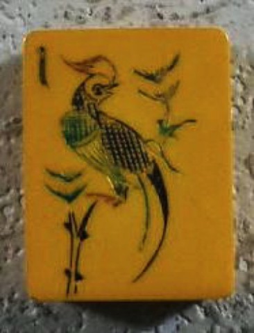 CH BAKELITE Perching P 152 tiles REF#368 - Image 2