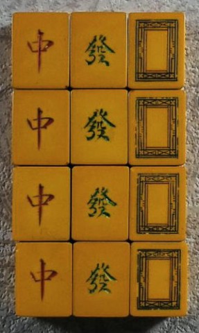 CH BAKELITE Perching P 152 tiles REF#368 - Image 12