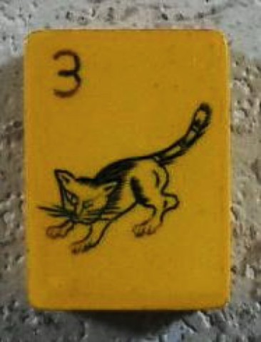 CH BAKELITE Perching P 152 tiles REF#368 - Image 13