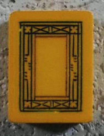 CH BAKELITE Perching P 152 tiles REF#368 - Image 20