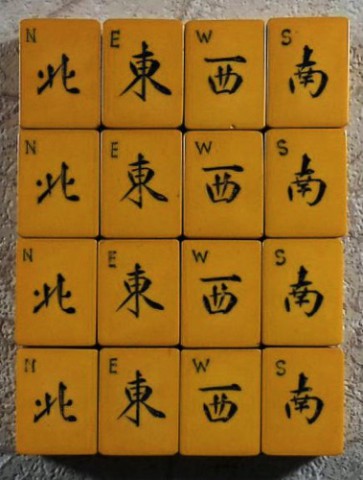 CH BAKELITE Perching P 152 tiles REF#368 - Image 21