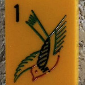 EASTERN soaring sparrow 152 tiles Ref #371