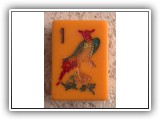 TYL Perching Pheasant 152 tiles ref#439 - Image 2