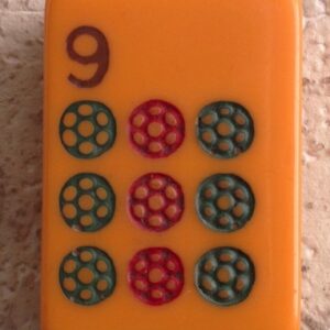 TYL Perching Pheasant 152 tiles ref#439