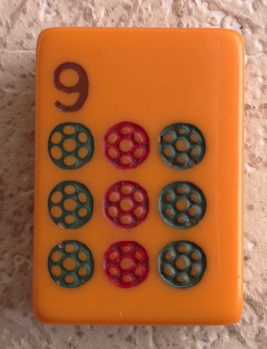 TYL Perching Pheasant 152 tiles ref#439