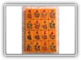 TYL Perching Pheasant 152 tiles ref#439 - Image 15