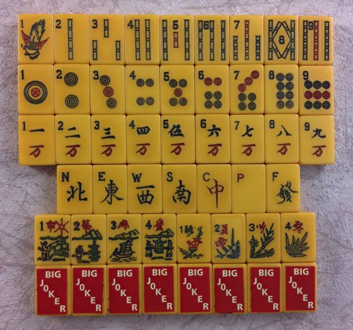 Classic MONOBRIDGE 152 tiles Ref #456 - Image 6