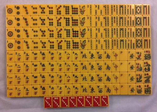 Classic MONOBRIDGE 152 tiles Ref #456 - Image 8