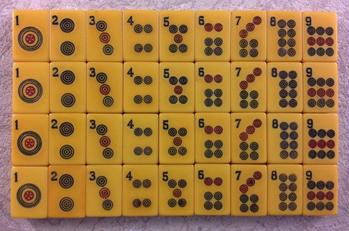 Classic MONOBRIDGE 152 tiles Ref #456 - Image 12