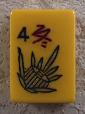 Classic MONOBRIDGE 152 tiles Ref #456 - Image 14