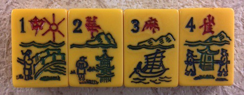 Classic MONOBRIDGE 152 tiles Ref #456 - Image 16