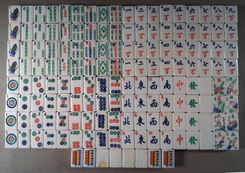 Bone/Bamboo 25/75 BONE 152 tiles Ref #462 - Image 5