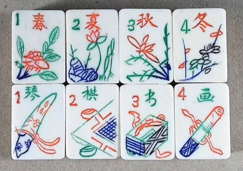 Bone/Bamboo 25/75 BONE 152 tiles Ref #462 - Image 25