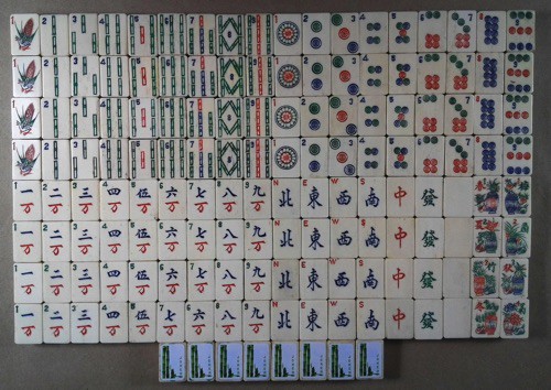 Bone/Bamboo 70/30 BONE 152 tiles ref#463 - Image 6