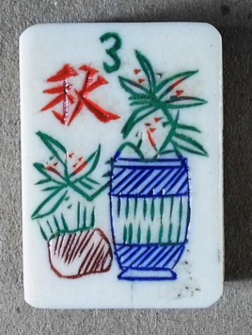 Bone/Bamboo 70/30 BONE 152 tiles ref#463 - Image 26