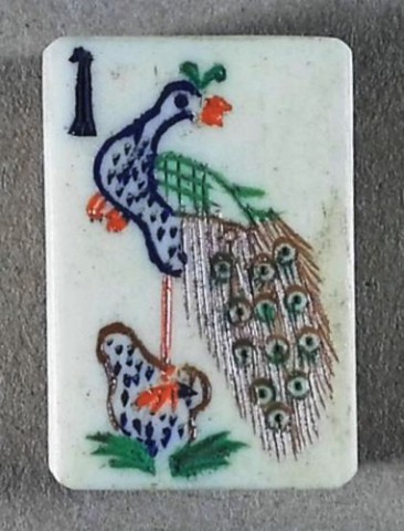 Bone/Bamboo 50/50 BONE 152 tiles ref#465 - Image 2