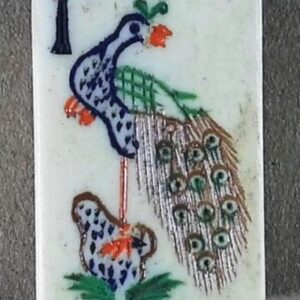 Bone/Bamboo 50/50 BONE 152 tiles ref#465