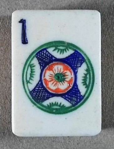 Bone/Bamboo 50/50 BONE 152 tiles ref#465 - Image 3