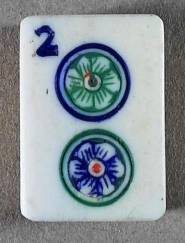 Bone/Bamboo 50/50 BONE 152 tiles ref#465 - Image 4