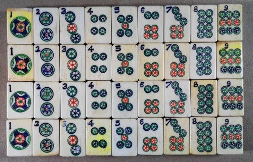 Bone/Bamboo 50/50 BONE 152 tiles ref#465 - Image 22