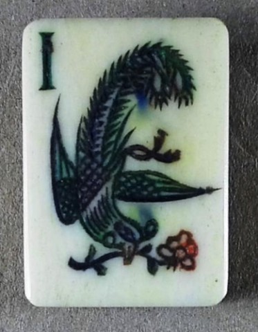 Bone/Bamboo PHOENIX BAM 152 tiles ref#496 - Image 2