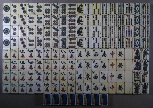 Bone/Bamboo PHOENIX BAM 152 tiles ref#496 - Image 8