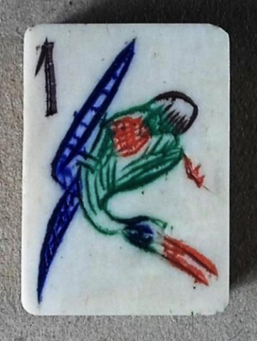 Bone/Bamboo 50/50 BONE 152 tiles Ref #477