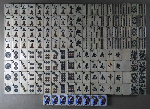 Bone/Bamboo INLAID CASE 152 tiles ref#471 - Image 8