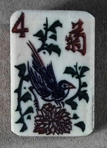 Bone/Bamboo INLAID CASE 152 tiles ref#471 - Image 31