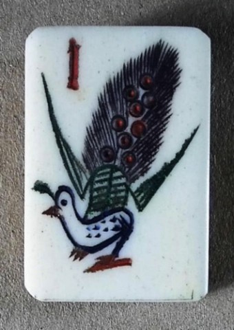 Bone/Bamboo 40/60 BONE 152 tiles Ref #472 - Image 2