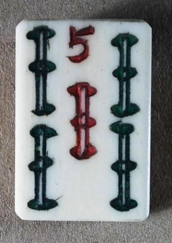 Bone/Bamboo 40/60 BONE 152 tiles Ref #472 - Image 4