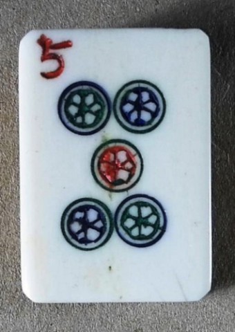 Bone/Bamboo 40/60 BONE 152 tiles Ref #472 - Image 5