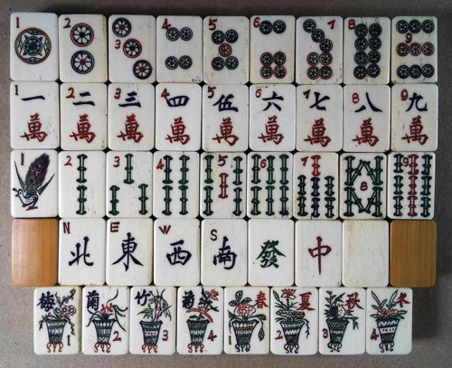 Bone/Bamboo 40/60 BONE 152 tiles Ref #472 - Image 6