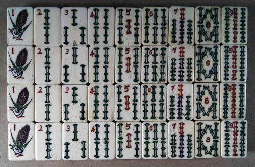 Bone/Bamboo 40/60 BONE 152 tiles Ref #472 - Image 8