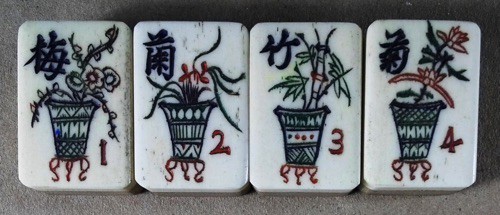 Bone/Bamboo 40/60 BONE 152 tiles Ref #472 - Image 20